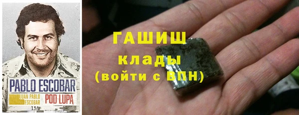 прущий лед Алексеевка