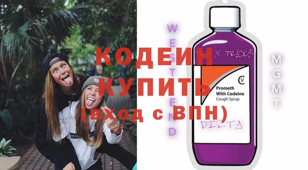 прущий лед Алексеевка