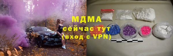 меф Алексин