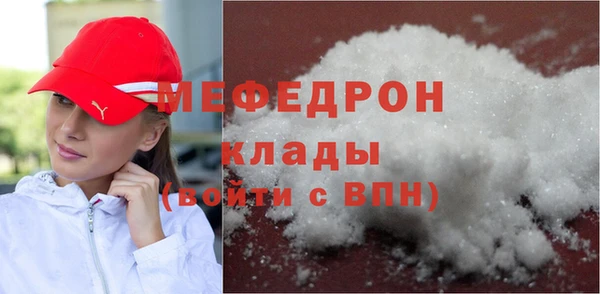прущий лед Алексеевка