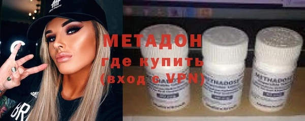 меф Алексин