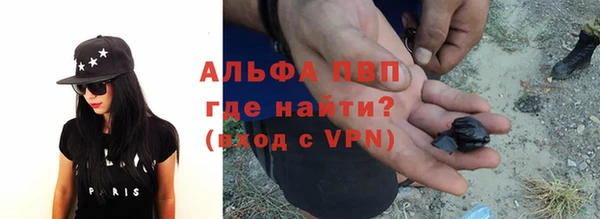 винт Покровск