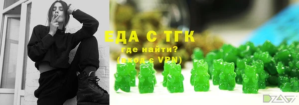 гидропоника Алзамай