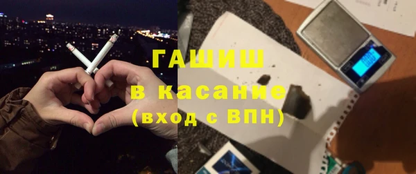 меф Алексин