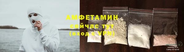 меф Алексин