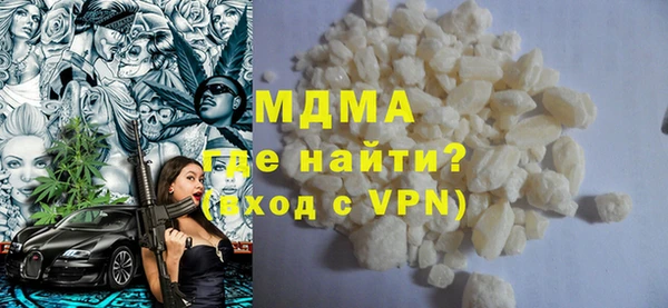прущий лед Алексеевка