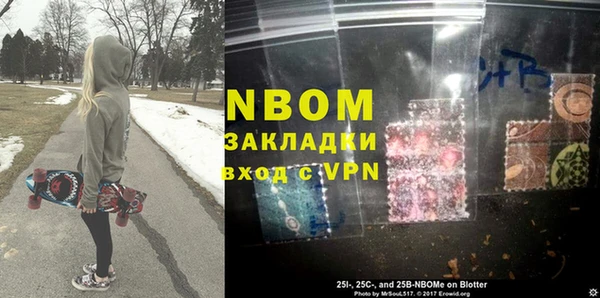 прущий лед Алексеевка