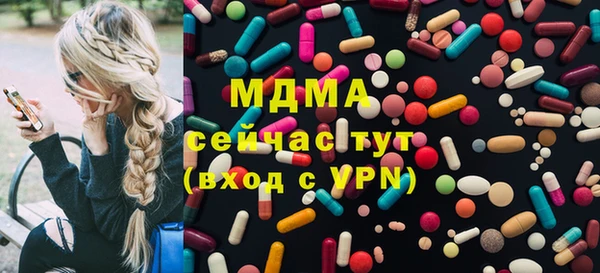 меф Алексин