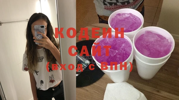 прущий лед Алексеевка