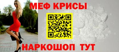 эйфоретик Жуковский