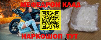 наркотики Заволжье