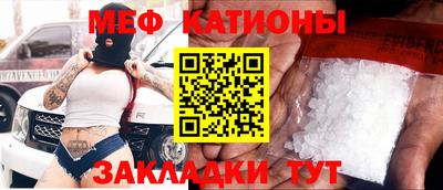 эйфоретик Жуковский
