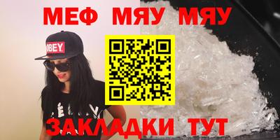 эйфоретик Жуковский