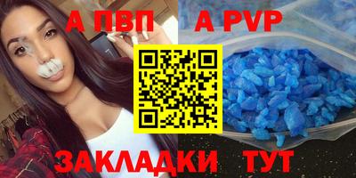 наркотики Заволжье
