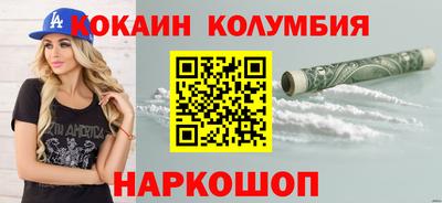 эйфоретик Жуковский