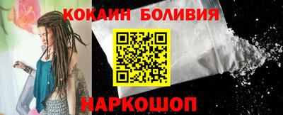 мет Заводоуковск