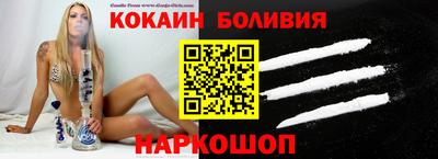 эйфоретик Жуковский