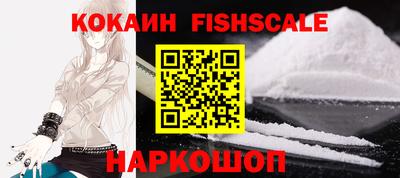 эйфоретик Жуковский