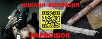 эйфоретик Жуковский