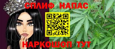 эйфоретик Жуковский