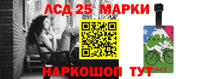 мет Заводоуковск