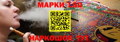мет Заводоуковск