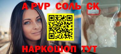 эйфоретик Жуковский