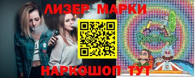 эйфоретик Жуковский