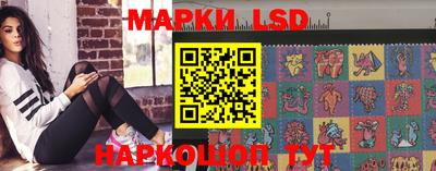 мет Заводоуковск