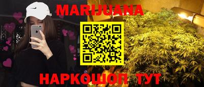 эйфоретик Жуковский