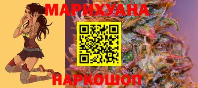 мет Заводоуковск