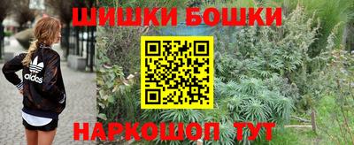 мет Заводоуковск