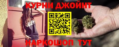 наркотики Заволжье