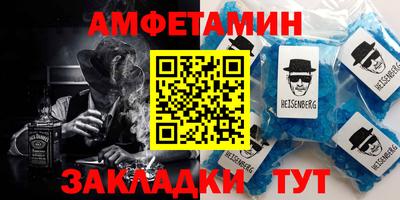 наркотики Заволжье