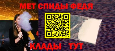 эйфоретик Жуковский