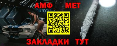 наркотики Заволжье
