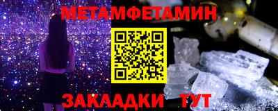 наркотики Заволжье