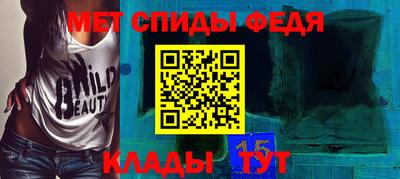 наркотики Заволжье