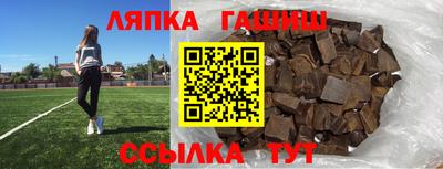 наркотики Заволжье