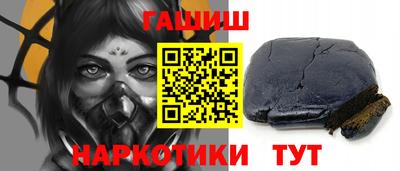 эйфоретик Жуковский