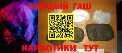 эйфоретик Жуковский