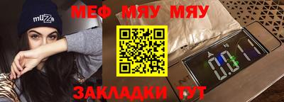 эйфоретик Жуковский