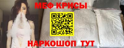 наркотики Заволжье